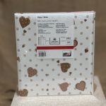 ΑΛΜΠΟΥΜ-ΛΕΥΚΟ''ΒΑΒΥ''ΜΕ ΚΑΦΕ ΚΑΡΔΟΥΛΕΣ ΚΑΙ ΦΩΤΟΓΡΑΦΙΑ 29X32CM - Image 5