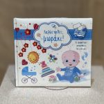 ΗΜΕΡΟΛΟΓΙΟ ΠΑΙΔΙΚΟ-ΓΑΛΑΖΙΟ 'ΚΑΛΩΣ ΗΡΘΕΣ ΜΩΡΑΚΙ'