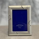 ΚΟΡΝΙΖΑ-ΕΠΑΡΓΥΡΗ ΜΑΤ ΜΕ ΓΥΑΛΙΣΤΕΡΑ ΣΧΕΔΙΑ 10Χ15