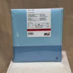 ΑΛΜΠΟΥΜ-ΓΑΛΑΖΙΟ ΜΕ ΠΕΡΙΣΤΕΡΙΑ - Image 4