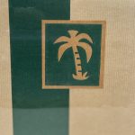 ΑΛΜΠΟΥΜ-ΟΙΚΟΛΟΓΙΚΟ ΜΠΕΖ ΜΕ ΠΡΑΣΙΝΟ 200 ΦΩΤΟΓΡΑΦΙΩΝ 10Χ15 - Image 2