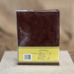 ΑΛΜΠΟΥΜ-ΚΑΦΕ 200 ΦΩΤΟΓΡΑΦΙΩΝ 10Χ15 - Image 4