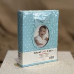 ΑΛΜΠΟΥΜ-ΓΑΛΑΖΙΟ ΠΟΥΑ 200 ΦΩΤΟΓΡΑΦΙΩΝ 10Χ15 - Image 4